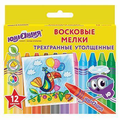 Восковые мелки трехгранные утолщенные ЮНЛАНДИЯ "ЮНЛАНДИК НА ПРАЗДНИКЕ", НАБОР 12 цветов, 227293 (арт. 227293)