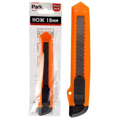 Park Нож канц. 18мм лезвием с отлам.сегментами 1к ручка 18CUT25, 355025 (арт. 449111)