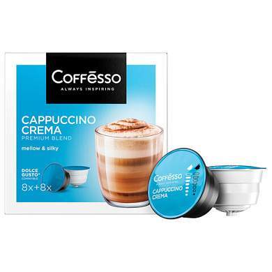 Кофе в капсулах COFFESSO "Cappuccino Crema" для кофемашин Dolce Gusto, 8 порций, 102150 (арт. 623403)