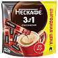 Кофе растворимый порционный NESCAFE "3 в 1 Классик", КОМПЛЕКТ 20 пакетиков по 14,5 г, 12460849 (арт. 620015)