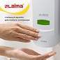Дозатор для жидкого мыла LAIMA PROFESSIONAL CLASSIC, НАЛИВНОЙ, 1 л, белый, ABS-пластик, 601424 (арт. 601424)