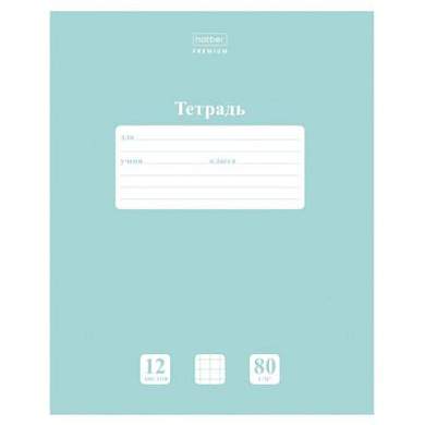 Тетрадь 12 л., HATBER Premium, клетка, обложка картон, плотная бумага 80 г/м2, "NEWtone" Зеленый нефрит, 089683, 12Т5A1_05059 (арт. 107419)