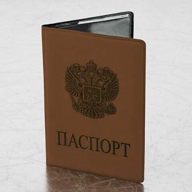 Обложка для паспорта, мягкий полиуретан, "Герб", светло-коричневая, STAFF, 237609 (арт. 237609)