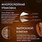 Кофе в зернах WELDAY (ВЭЛДЭЙ) "Mokka", 1 кг, БРАЗИЛИЯ, 622411 (арт. 622411)