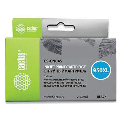 Картридж струйный CACTUS (CS-CN045) для HP OfficeJet 8100/ 8600, черный (арт. 361850)