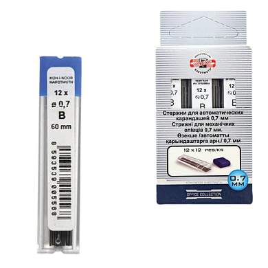 Грифели запасные 0,7 мм, B, KOH-I-NOOR, КОМПЛЕКТ 12 шт., 416200B007PKRU (арт. 210528)