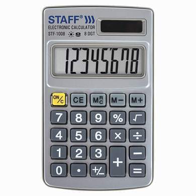 Калькулятор карманный металлический STAFF STF-1008 (103х62 мм), 8 разрядов, двойное питание, 250115 (арт. 250115)