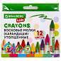 Восковые мелки трехгранные утолщенные BRAUBERG KIDS, НАБОР 12 цветов, 271695 (арт. 271695)