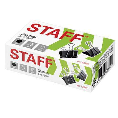 Зажимы для бумаг STAFF "EVERYDAY", КОМПЛЕКТ 12 шт., 25 мм, на 100 листов, черные, картонная коробка, 224607 (арт. 224607)
