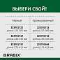 Газлифт BRABIX A-100 короткий, черный, длина в открытом виде 346 мм, d50 мм, класс 2, 532001 (арт. 532001)