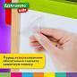 Мольберт растущий 3 в 1 для мела/магнитно-маркерный 48х43 см, BRAUBERG KIDS, 238151 (арт. 238151)