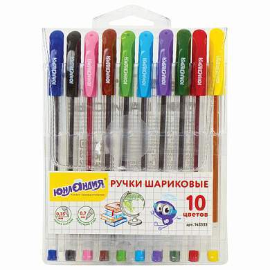 Ручки шариковые масляные ЮНЛАНДИЯ "КЛАССНАЯ", НАБОР 10 цветов, узел 0,7 мм, линия письма 0,35 мм, 143535 (арт. 143535)