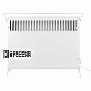Обогреватель-конвектор SONNEN MINI-1500.2, 1500 Вт, вешалка, Х-образный нагревательный элемент, белый, сделано в России, 457631 (арт. 457631)