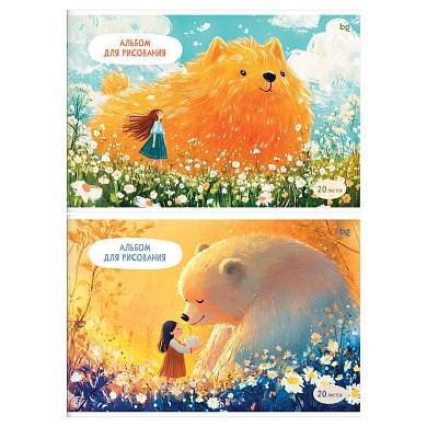 Альбом для рисования 20л., А4, на скрепке BG "Большие друзья", эконом (арт. 378670)