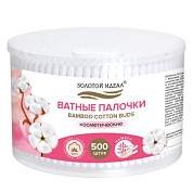 Ватные палочки КОМПЛЕКТ 500 шт.,бамбуковый стик, 100% хлопок, пластиковый стакан, ЗОЛОТОЙ ИДЕАЛ, 116558 (арт. 116558)