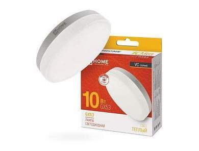 ASD/inHome VC GX53 светодиодн. 10W(900lm) 3000К 3K 74x24 (без пульсации) 0754 (арт. 687190)