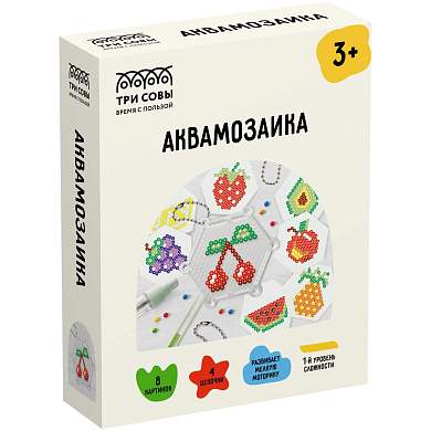 Аквамозаика ТРИ СОВЫ "Фруктовый компот", набор инструментов и аксессуаров, трафареты, картонная коробка 11*14см (арт. 359685)