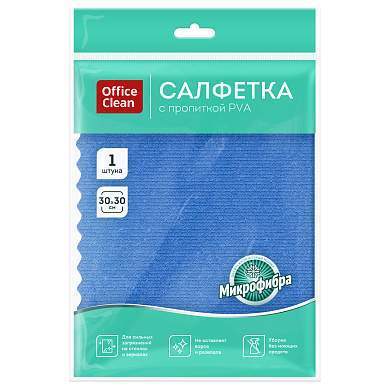 Салфетка для уборки OfficeClean, для сильных загрязнений на стеклах и зеркалах, микрофибра с пропиткой PVA, 30*30см, европодвес, синяя (арт. 369705)