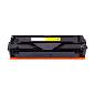 Картридж лазерный SONNEN (SH-W2072A) для HP CLJ 150/178 ВЫСШЕЕ КАЧЕСТВО, желтый, 700 страниц, 363968 (арт. 363968)