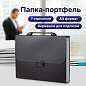Папка-портфель пластиковая BRAUBERG "Energy" А4 (330х256х32 мм), 7 отделений, черная, 221204 (арт. 221204)