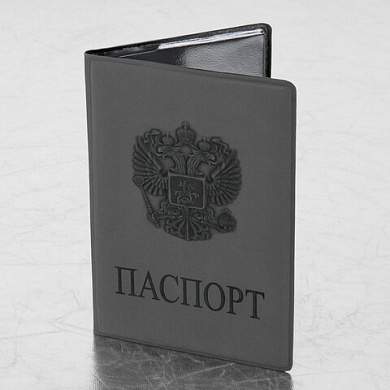 Обложка для паспорта, мягкий полиуретан, "Герб", светло-серая, STAFF, 237610 (арт. 237610)