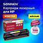 Картридж лазерный SONNEN (SH-W2072A) для HP CLJ 150/178 ВЫСШЕЕ КАЧЕСТВО, желтый, 700 страниц, 363968 (арт. 363968)