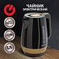 Чайник SONNEN KT-1776, 1,7 л, 2200 Вт, закрытый нагревательный элемент, пластик, черный/горчичный, 453418 (арт. 453418)