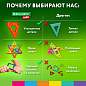 Магнитный конструктор MEGA MAGNETIC BUILD BLOCKS-129 "Построй дом", 129 деталей, BRAUBERG KIDS, 663850 (арт. 663850)