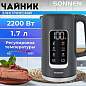 Чайник с терморегулятором и дисплеем, ДВОЙНЫЕ СТЕНКИ, SONNEN KT-8723G, 1,7 л, 2200 Вт, серый, 454690 (арт. 454690)
