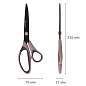 Ножницы BRAUBERG "Special" 216 мм, тефлоновое антискользящее покрытие, 2-х сторонняя заточка, 236788 (арт. 236788)