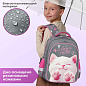 Ранец BRAUBERG KIDS STANDARD, 2 отделения, "Кот-мурлыка", 36х28х14 см, 274427 (арт. 274427)