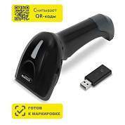 Сканер штрих и QR кода беспроводной (сканирование до 17 см) MERTECH CL-2310 P2D Dongle, 4812 (арт. 291258)