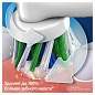 Зубная щетка электрическая ORAL-B (Орал-би) Vitality Pro, ЛИЛОВАЯ, 1 насадка, 80367617 (арт. 608718)