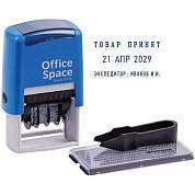 Датер самонаборный OfficeSpace, пластик, 2стр., 4мм, 1 касса, русский (арт. 323829)