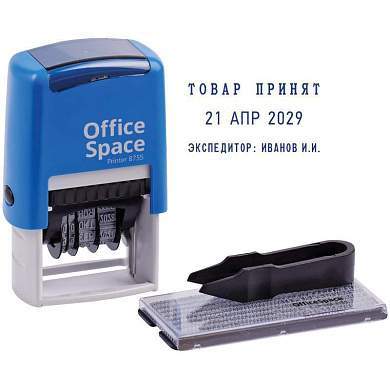 Датер самонаборный OfficeSpace, пластик, 2стр., 4мм, 1 касса, русский (арт. 323829)