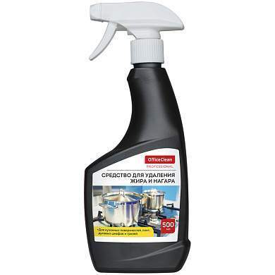 Средство чистящее OfficeClean Professional "Антижир", с курком, 500мл (арт. 248152)