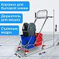 Тележка уборочная BRABIX, 2-съемных ведра по 15 л, отжим, корзина, держатель для мусорного мешка с поддерживающей платформой, 601500 (арт. 601500)
