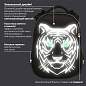Ранец BRAUBERG SHINY, 2 отделения, с брелком, "Tiger", СВЕТЯЩИЙСЯ РИСУНОК, 38х28х14 см, 270698 (арт. 270698)