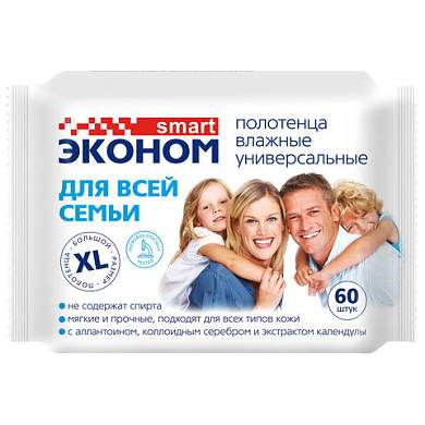 Полотенца влажные XL 60 шт., 18х27 см, ЭКОНОМ SMART, с аллантоином и коллоидным серебром, 80228 (арт. 118751)