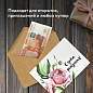 Конверты С6 (114х162 мм) КРАФТ, клей, 90 г/м2, КОМПЛЕКТ 50 шт., треугольный клапан, BRAUBERG, 112363 (арт. 112363)