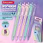 Ручки шариковые автоматические с грипом BRAUBERG "CLASSIC PASTEL", СИНИЕ, НАБОР 5 ШТ., пишущий узел 0,5 мм, линия письма 0,35 мм, 144470 (арт. 144470)