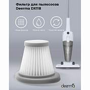 Фильтр для пылесоса DEERMA DX118C, DX118C HEPA (арт. 456463)