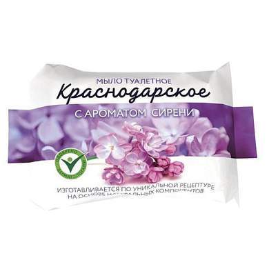 Мыло туалетное 200 г, Краснодарское, (Меридиан), "Сирень" (арт. 604049)