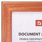 Рамка 15х20 см, дерево, багет 18 мм, BRAUBERG "Pinewood", красное дерево, стекло, подставка, 391217 (арт. 391217)
