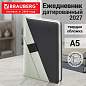 Ежедневник датированный 2027, А5, 138х213 мм, BRAUBERG "Swirl", под кожу, держатель для ручки, серый/черный, 118047 (арт. 118047)