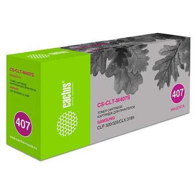 Картридж лазерный CACTUS (CS-CLT-M407S) для SAMSUNG CLP-320/325/N, пурпурный, ресурс 1000 страниц (арт. 361801)