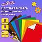 Цветная бумага, А4, мелованная (глянцевая), 8 листов 8 цветов, на скобе, ЮНЛАНДИЯ, 200х280 мм, "ЮНЛАНДИК В ПАРКЕ", 129549 (арт. 129549)
