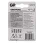 Батарейка GP Greencell AAA (R03) 24S солевая, BL4 (арт. 267817)
