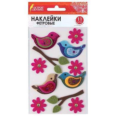Наклейки из фетра "Птички", 11 шт., ассорти, ОСТРОВ СОКРОВИЩ, 661483 (арт. 661483)