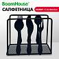 Салфетница 11,5х10х4,5 см, черная, металл, BOOMHOUSE (БУМХАУС) STYLE, 701122 (арт. 701122)